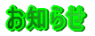 ���m�点