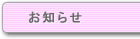 ���m�点