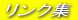 �����N�W 