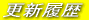 �����N�W