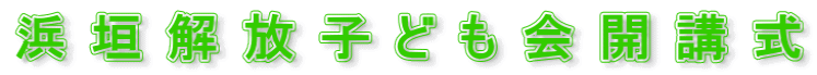 l_qǂJu