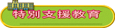 ʎx