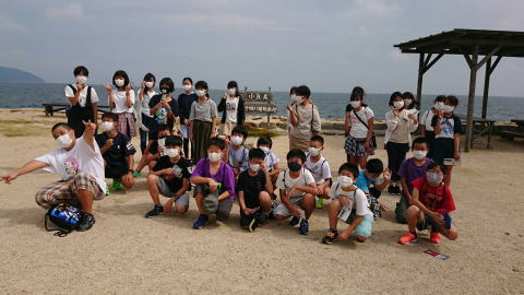 年度 修学旅行の記録