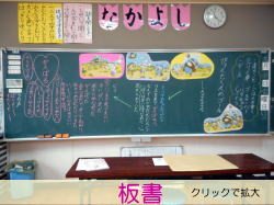 ڕWC[W