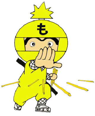 もへいくん〜黄茂平:稲穂の黄色〜(c)くさか里樹