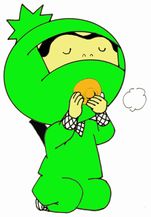 もへいくん (C)くさか里樹
