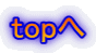 topへ