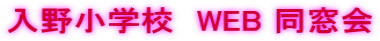 쏬wZ@WEB 