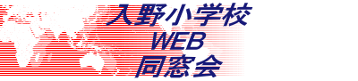 쏬wZ WEB 