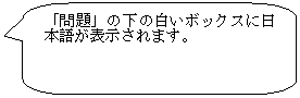 pێlp`o: uv̉̔{bNXɓ{ꂪ\܂B
