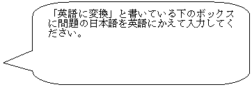pێlp`o: upɕϊvƏĂ鉺̃{bNXɖ̓{pɂē͂ĂB
