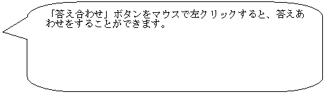 pێlp`o: u킹v{^}EXōNbNƁA킹邱Ƃł܂B
 
