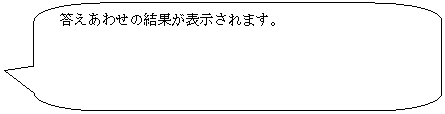 pێlp`o: 킹̌ʂ\܂B
