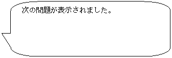 pێlp`o: ̖肪\܂B
