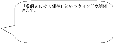 pێlp`o: uOtĕۑvƂEBhEJ܂B
