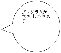 ~`o: vO
オ܂B
 
