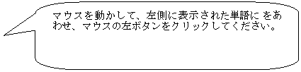pێlp`o: }EX𓮂āAɕ\ꂽP 킹A}EX̍{^NbNĂB
