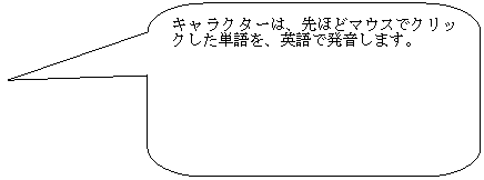 pێlp`o: LN^[́Aقǃ}EXŃNbNPApŔ܂B
