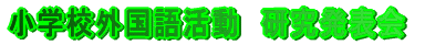 wZOꊈ\