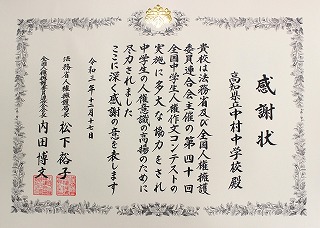 s-IMG_7830b