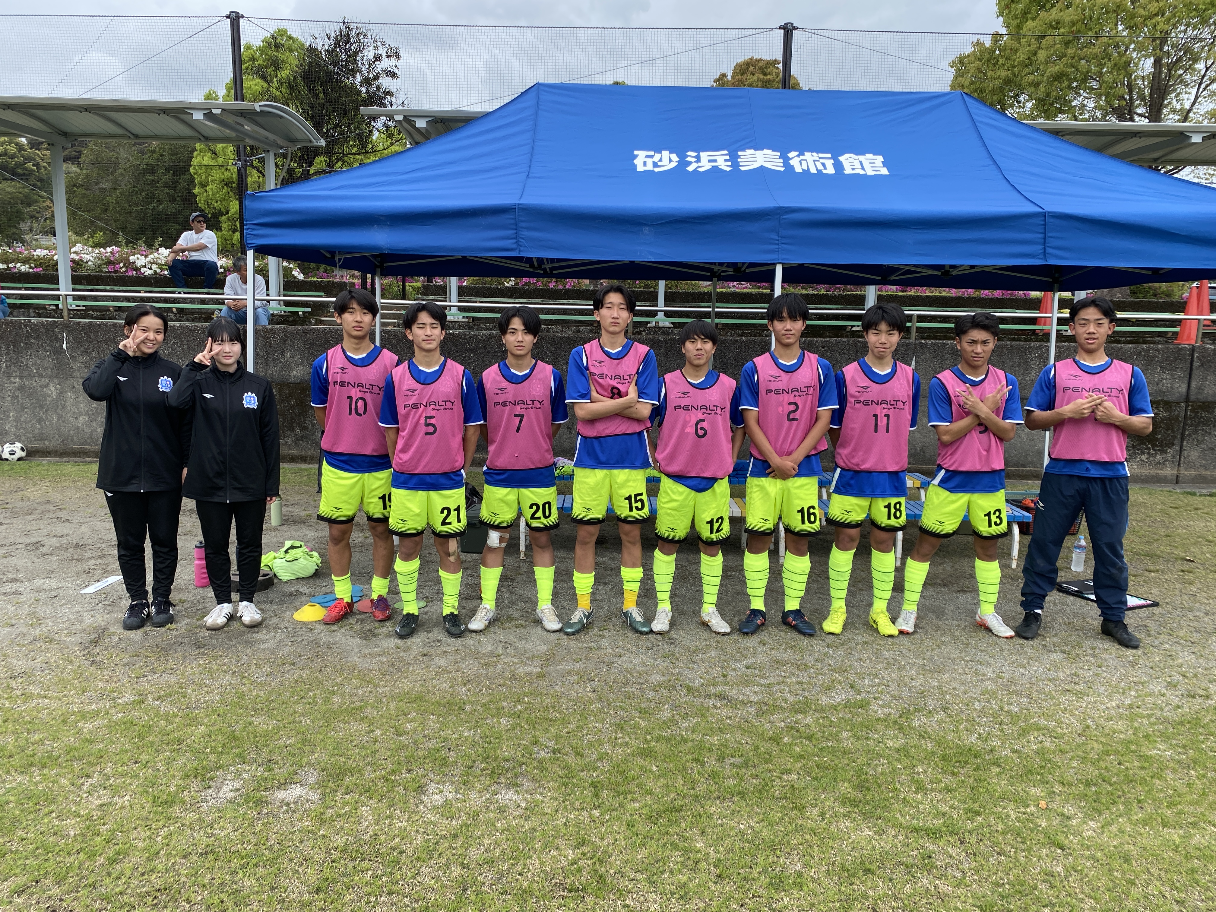 県リーグ③vs高知商業②