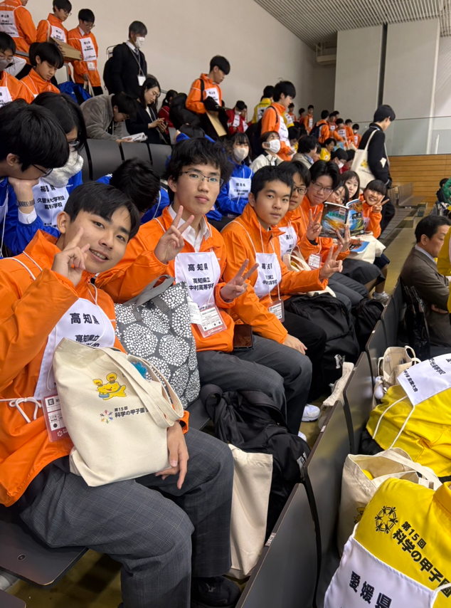 科学の甲子園(5)