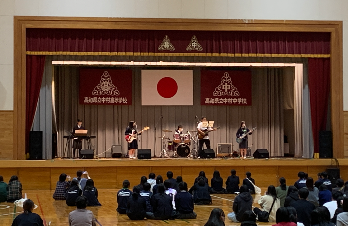 なかこう祭（一般公開➋） (1)