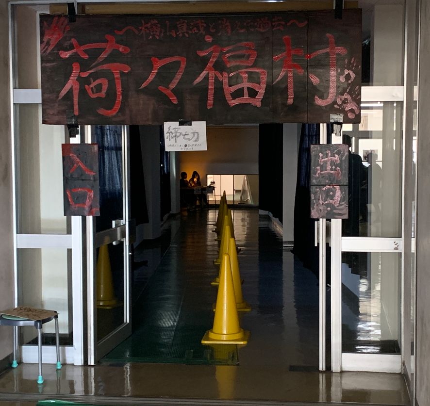 R7_なかこう祭（校内発表） (5)