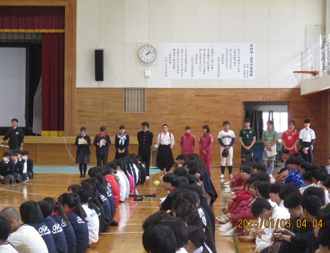 R7_部活動紹介（生徒会）①