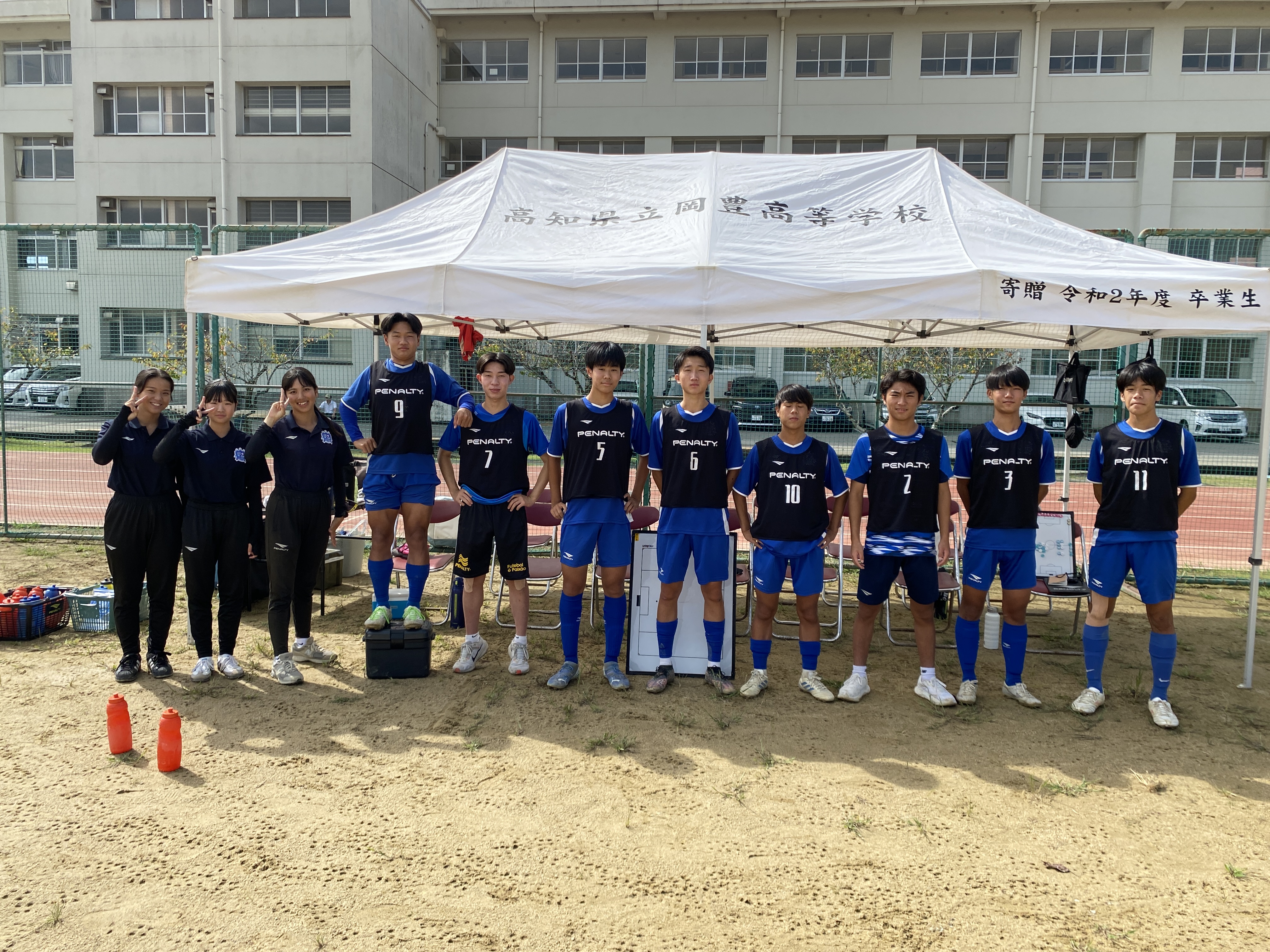 R7第15節②