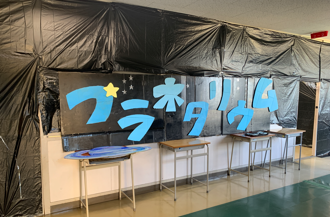 R7_なかこう祭（準備） (1)