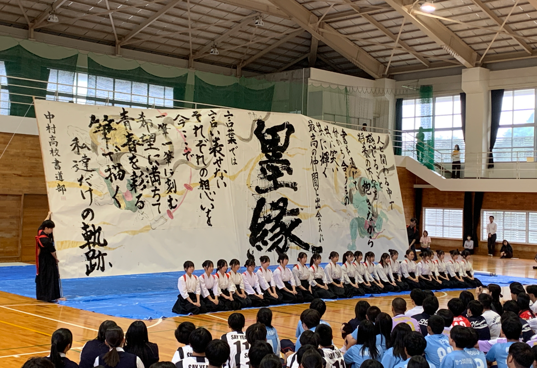 R8_なかこう祭（校内発表） (5)