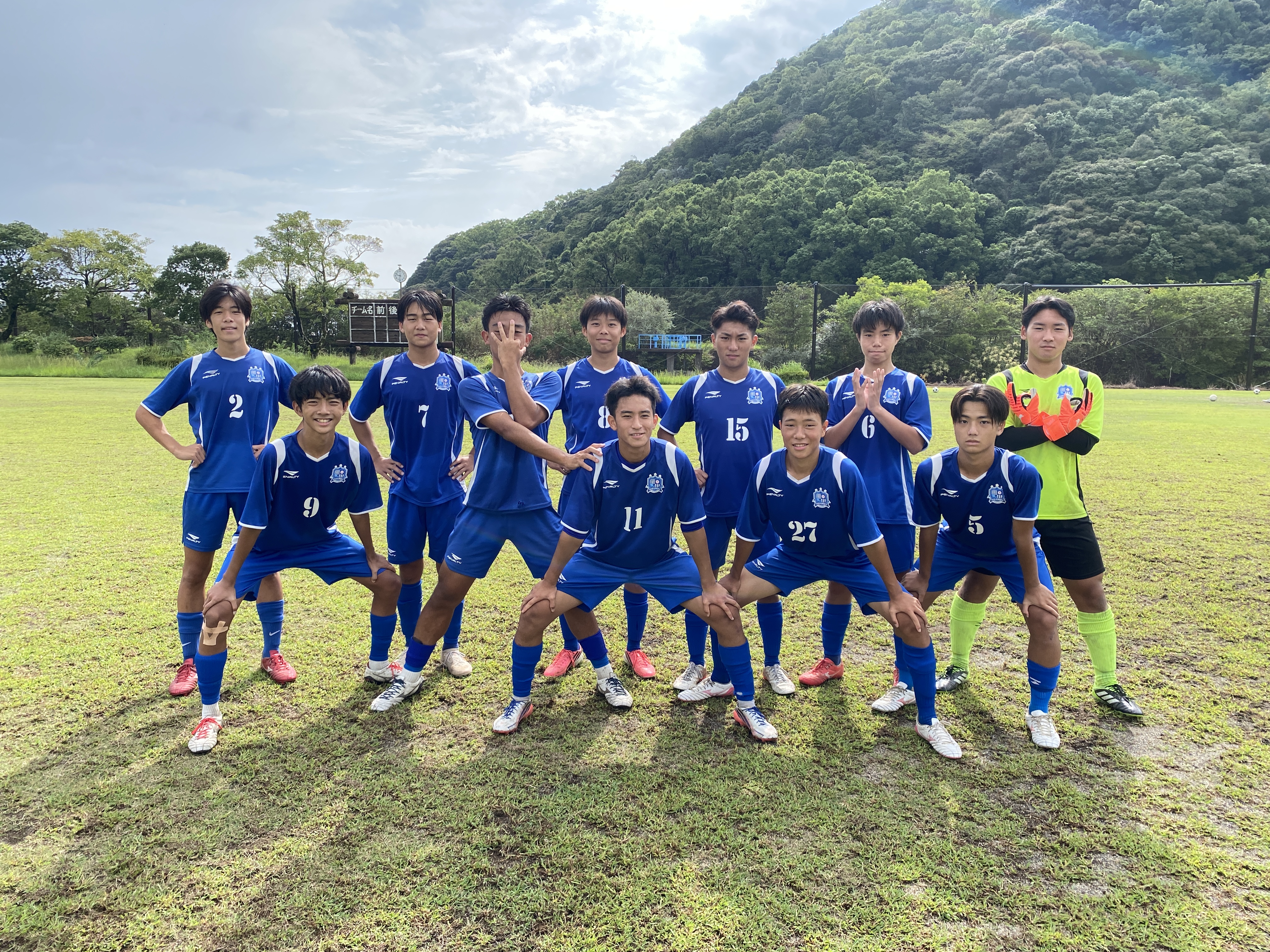 TMvs宿毛工業【9.27】