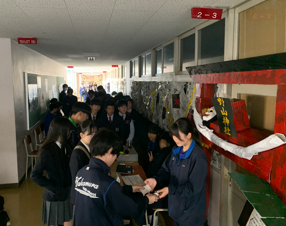 R7_なかこう祭（校内発表） (3)