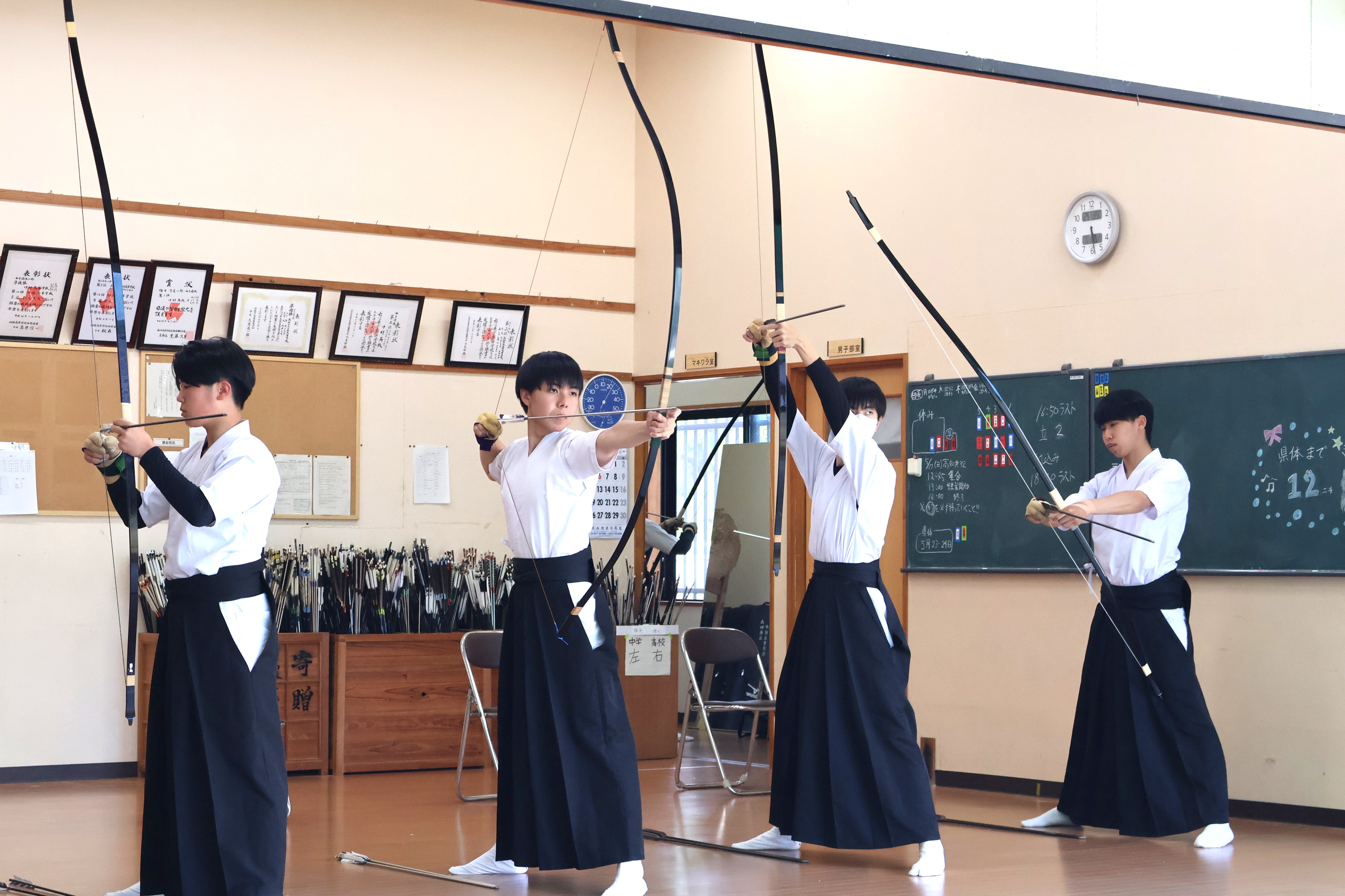 弓道部②