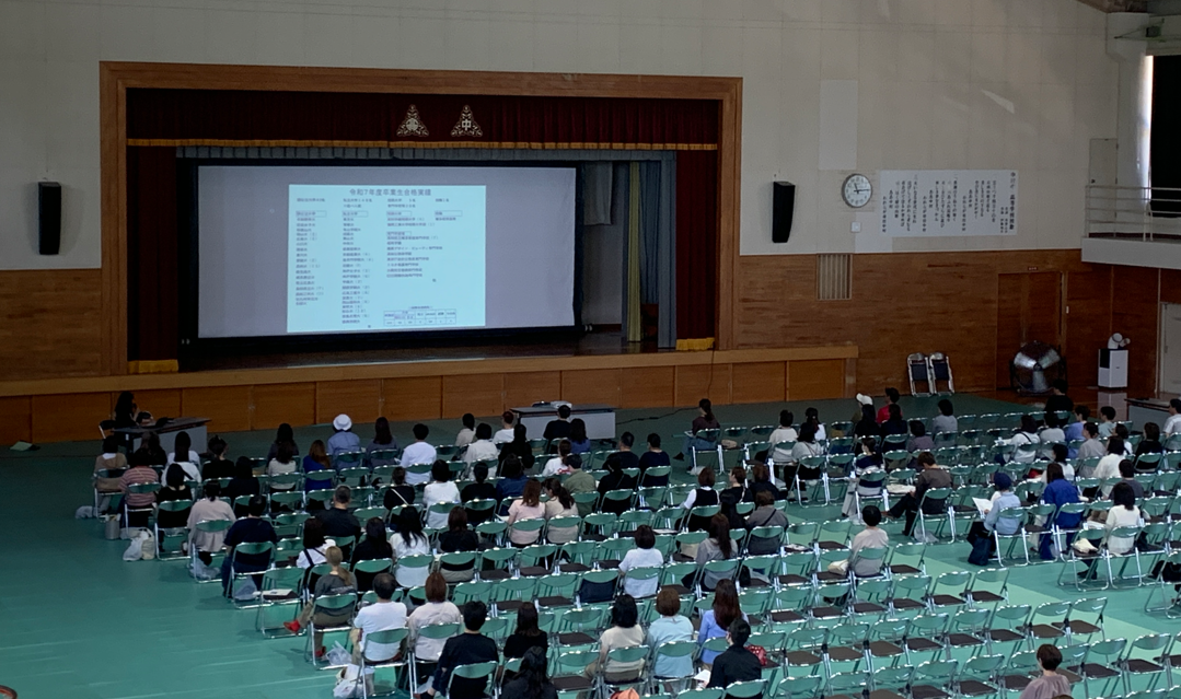 R8_PTA総会 (2)