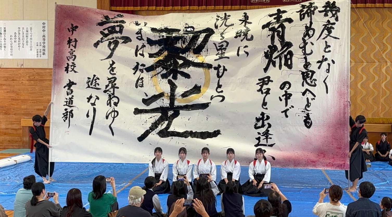 R8_なかこう祭（一般公開）後半 (5)