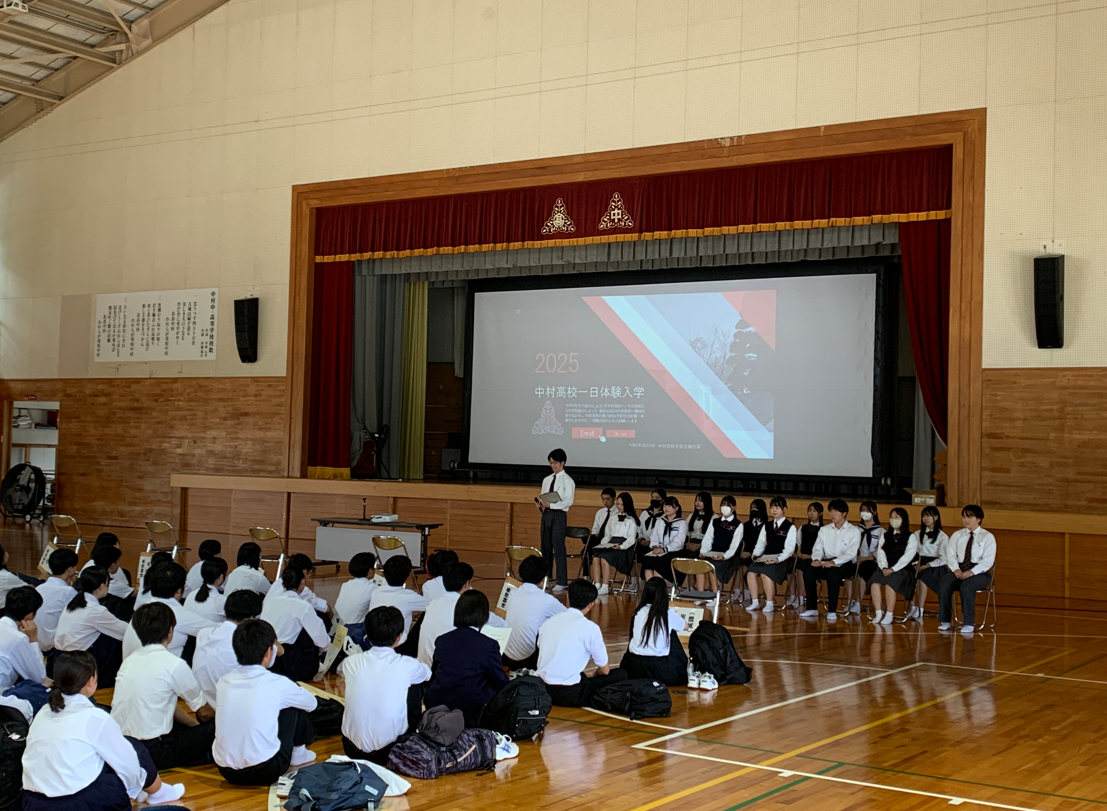 R7_体験入学 (4)