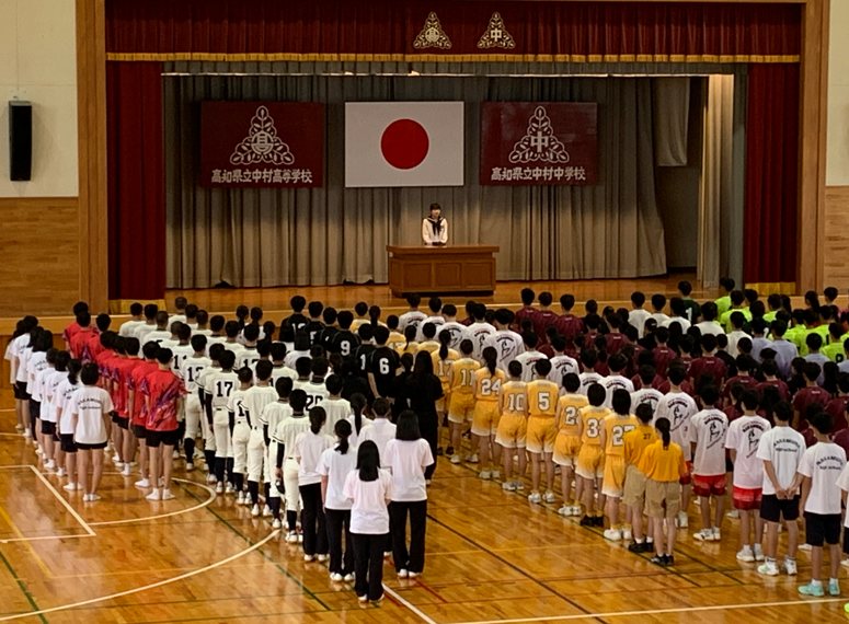 R7_県体壮行式⑵