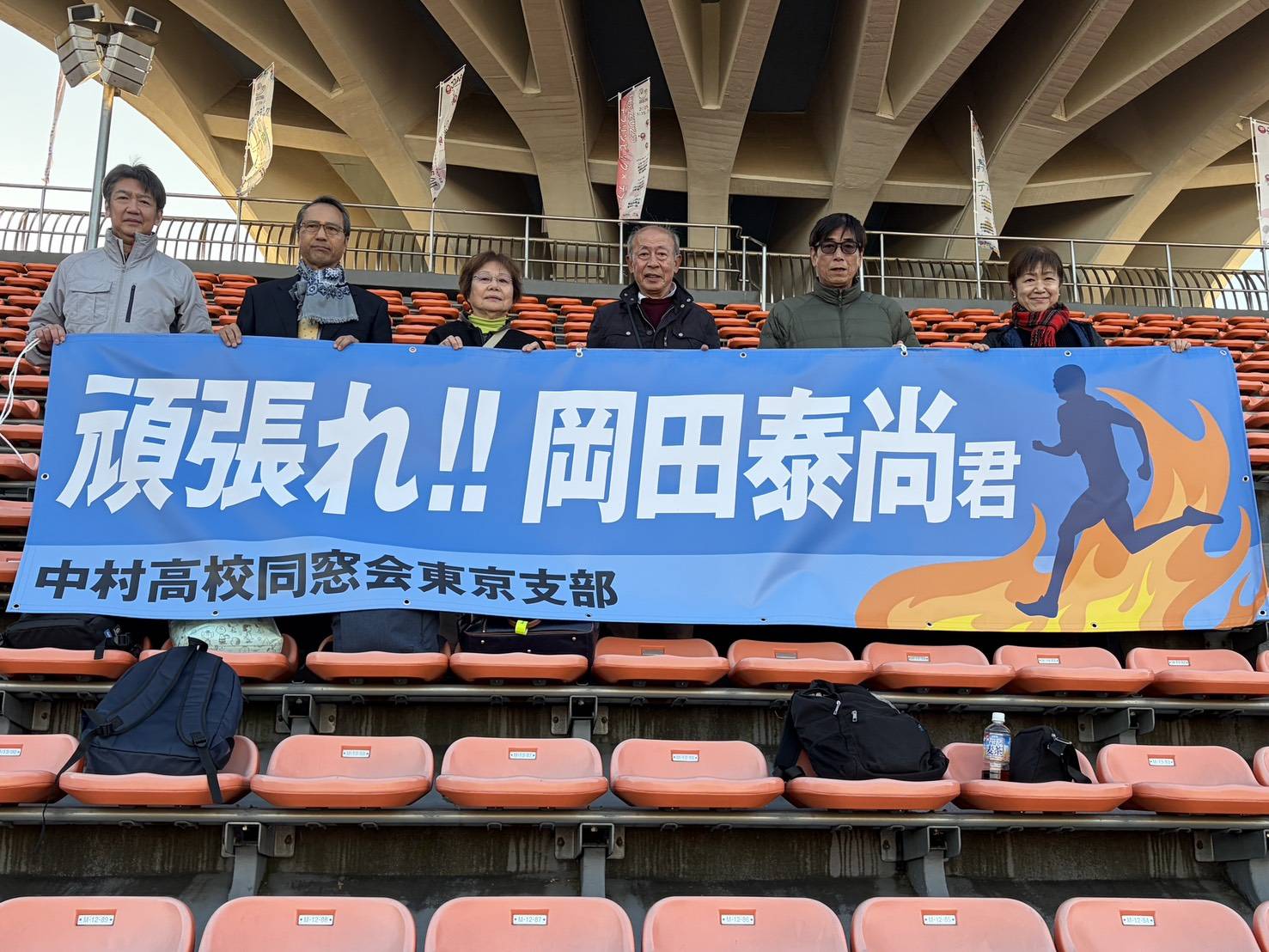 デフリンピック②