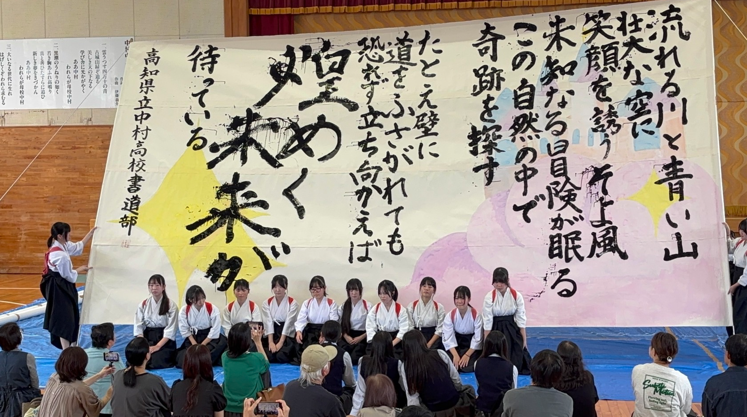 R8_なかこう祭(一般公開)後半 (1)