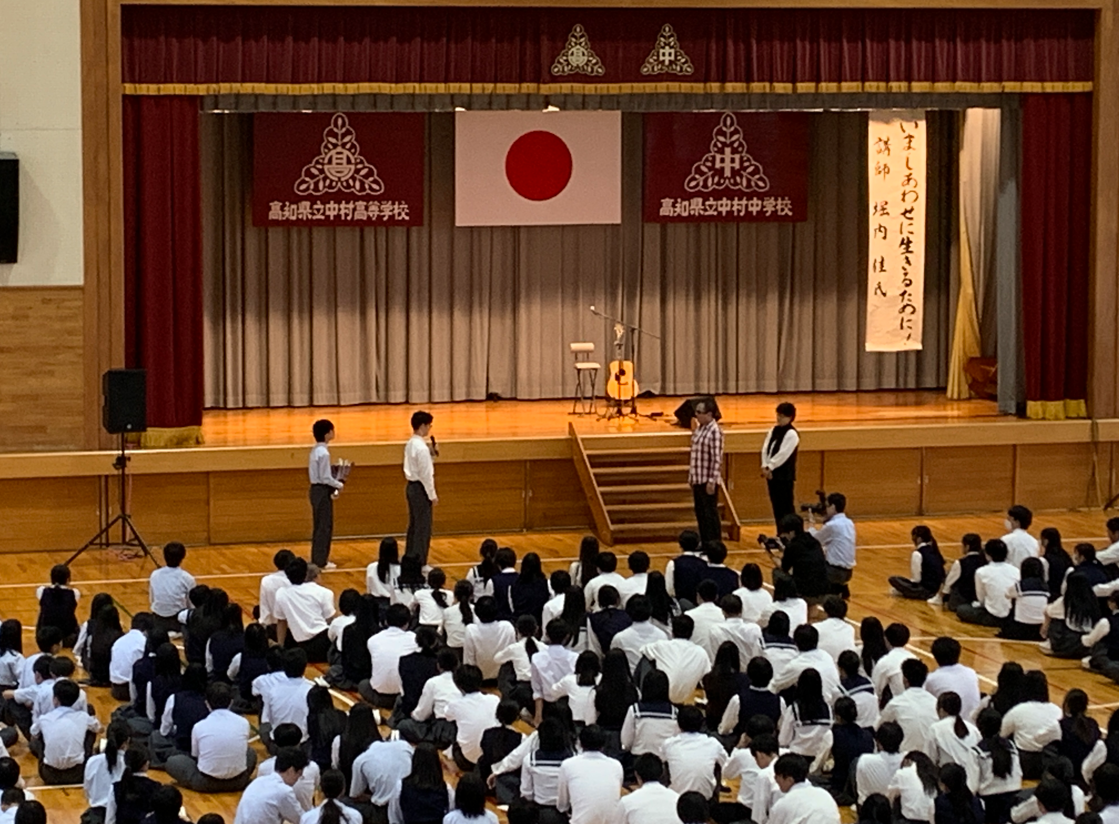 R7_著名人講演 (3)