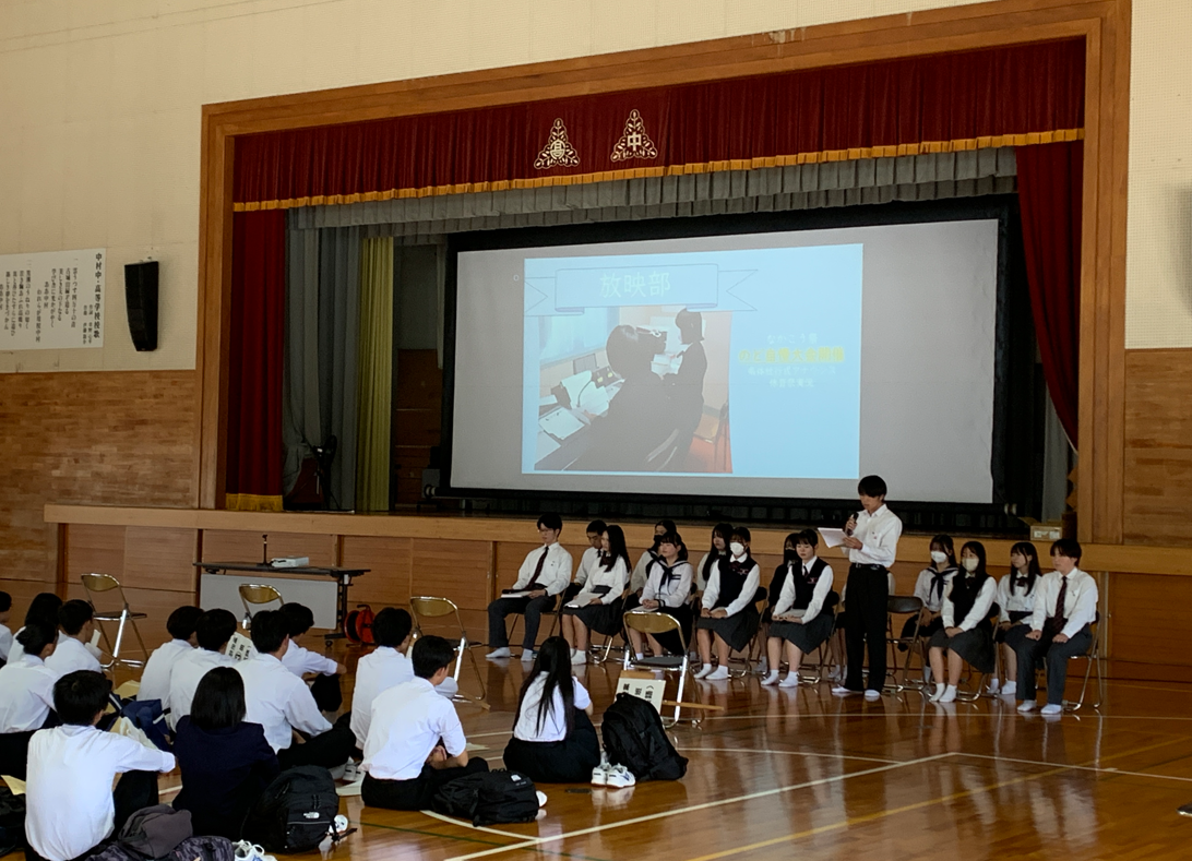 R7_体験入学 (1)