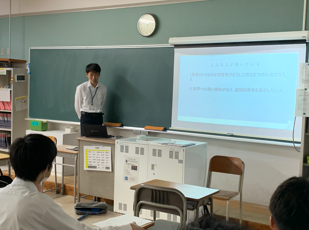 R7先輩は語る（実習生）⑥