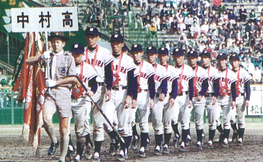 二十四の瞳