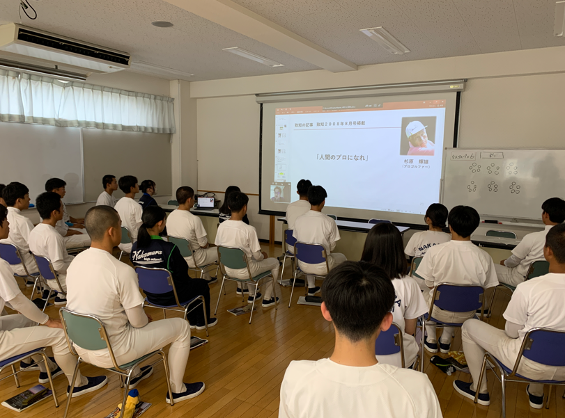 R7_木鶏会１３回⑵