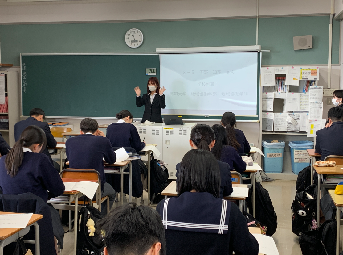 R7_先輩は語るパート２ (2)