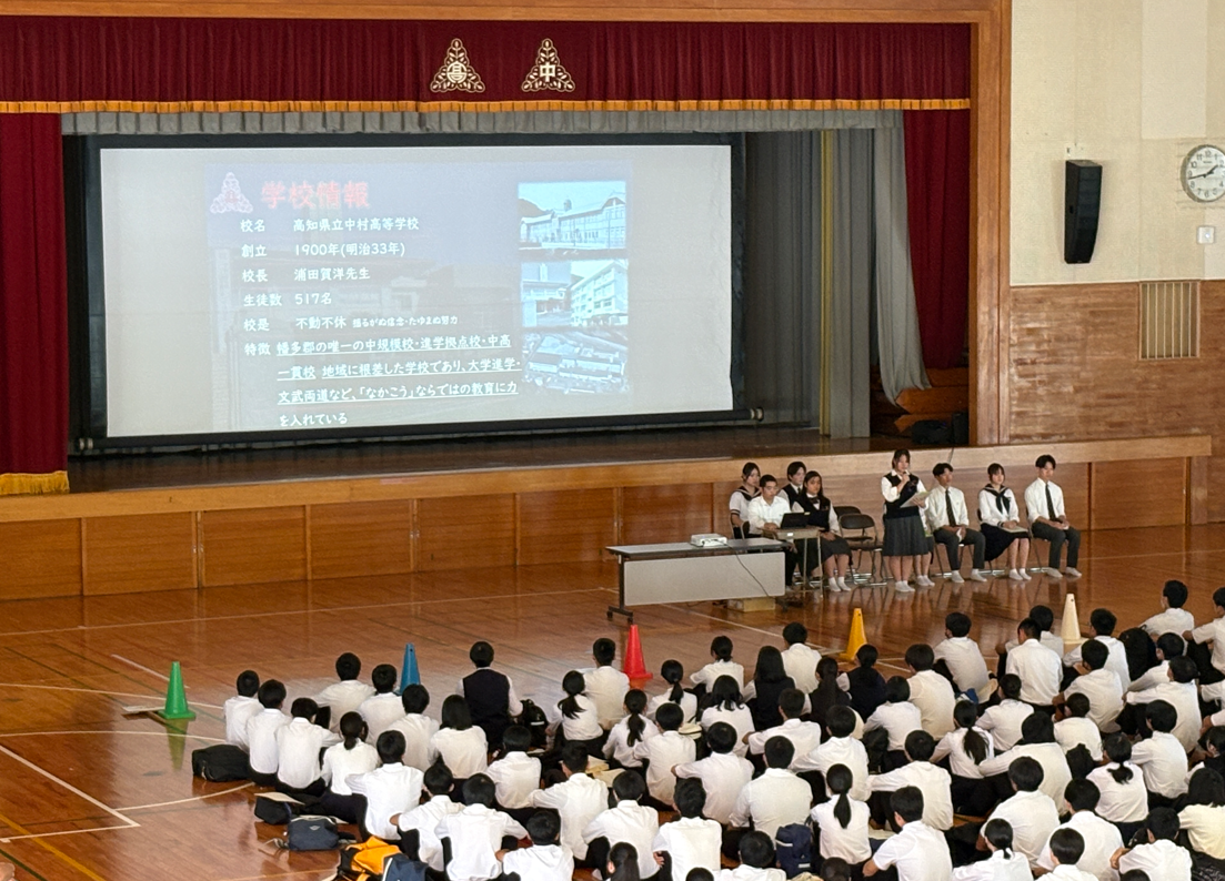 R8_体験入学② (2)