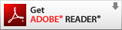 adbe reader