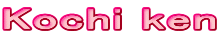Kochi ken